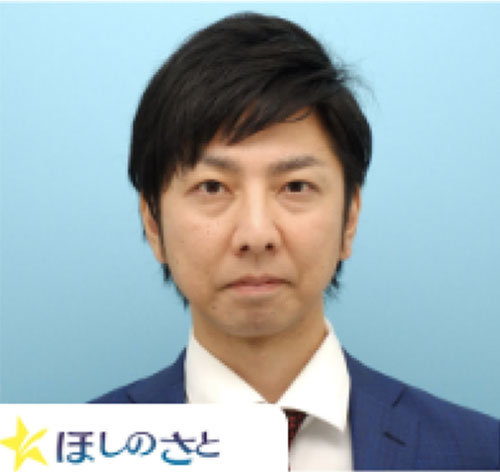 岩本様